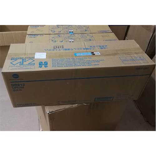 原装 美能达B758  B958套鼓 DV912显影器 载体 DR912鼓组件 硒鼓