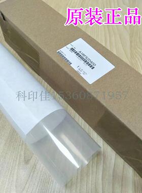 全新原装柯美C8000 1100 C1085二次转印带膜 皮带A1RF520400包邮