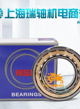 进口满滚子轴承SL192307 192308 192309 192310 192311 192312