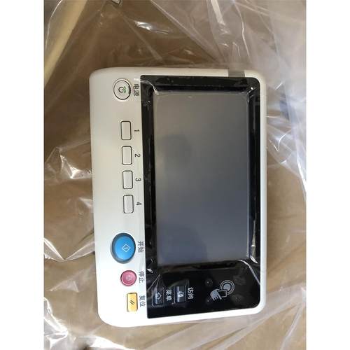 全新震旦ADC225 ADC255液晶屏 操作面板 按键面板 液晶屏幕操作