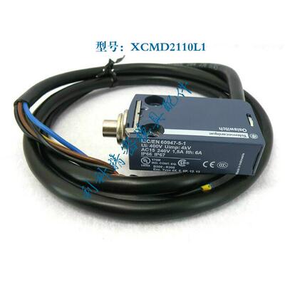 模具开关 限位开关XCMD2110L1 ZCMD21行程开关