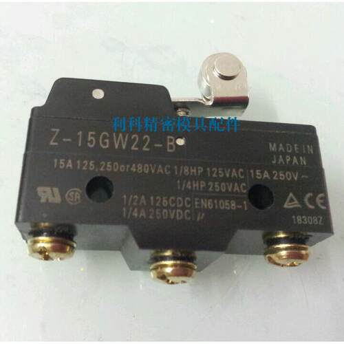 模具限位开关  Z-15GW22-B 微动开关 行程开关