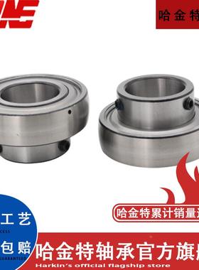 哈金特 外球面轴承SB206 SB207 SB208 SB209 SB210 SB211 SB212