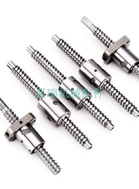 LCS LCV02 07 31 47 49 55 57-20-5 20-10 20S-20 25滚珠丝杠丝杆