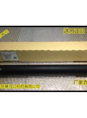 Y理光MP4000B 5000B 4001 5001 5002 4002定影下棍发泡下棍LBT