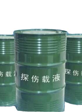 宜兴磁通FM-3探伤载液3#荧光磁粉探伤用液体