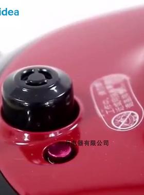 适用美的电压力锅MY-QC50A5安全阀WQC50A3/WQC60A5排气阀WQC50A5