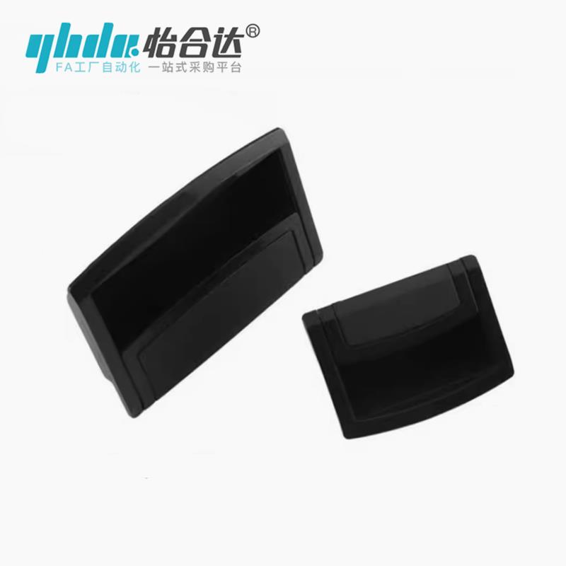 XAD86-A80/120/180 塑料暗式拉手隐藏把手扣手快速安装型