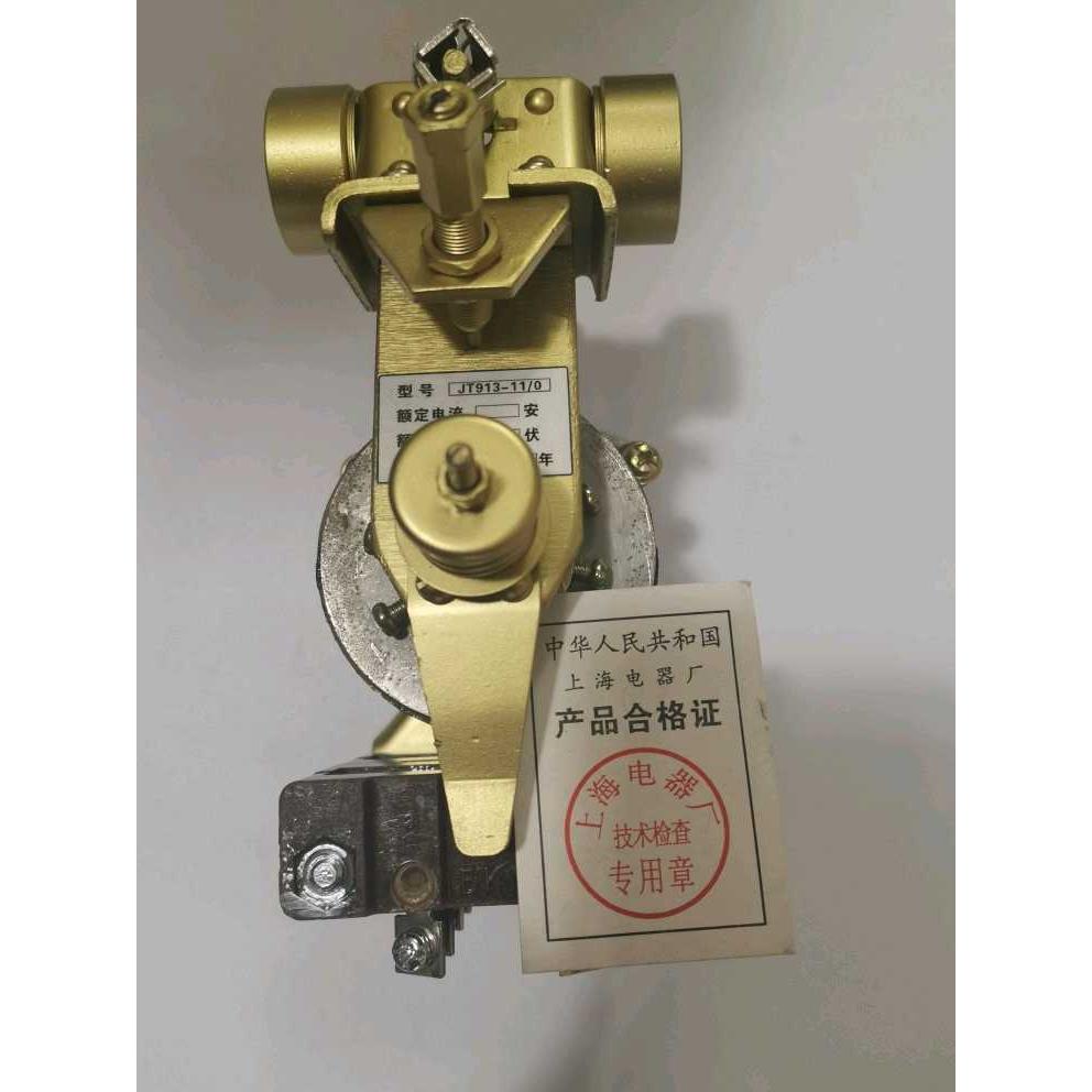 船用时间继电器JT913-11/0线圈DC175-320V