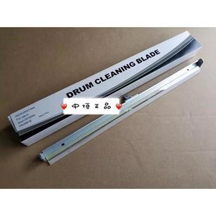 654 754 硒鼓刮板 552 中恒CET 654E 652 柯美B 美能达BH 鼓刮板