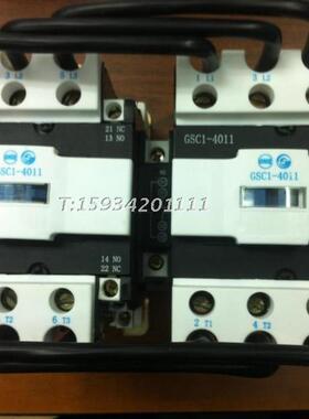 [原装正品]天水二一三联锁接触器GSC1(CJX4-d)-115N CJX4-115d