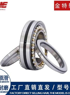 哈金特 精密机床轴承 NN3064K/P5W33 NN3068K/P5W33 进口质量