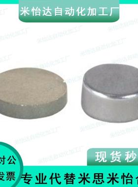 BLS02/01-D5-L4/D3/D2/D6/D8/D10/D12/D15/D16/D20/D25/04/L3/5/6