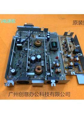 Y理光2075 2060 7500 5500 6500 8000 7000 6500复印机主电源板拆