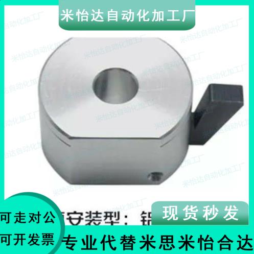 快速安装型环FBQ21/31 WSC WSCB WSCM 10 12 16 20 22 25 30
