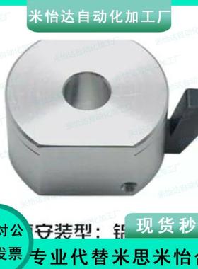 快速安装型环FBQ21/31 WSC WSCB WSCM 10 12 16 20 22 25 30