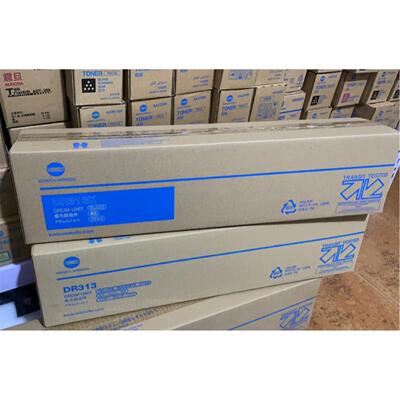 美能达C308 C368 C558感光鼓 柯美DR313KYMC硒鼓 套鼓BH558 458