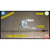 8000 6500 7500 理光1075 9003 7000 6503 7501废粉管螺旋杆 2075