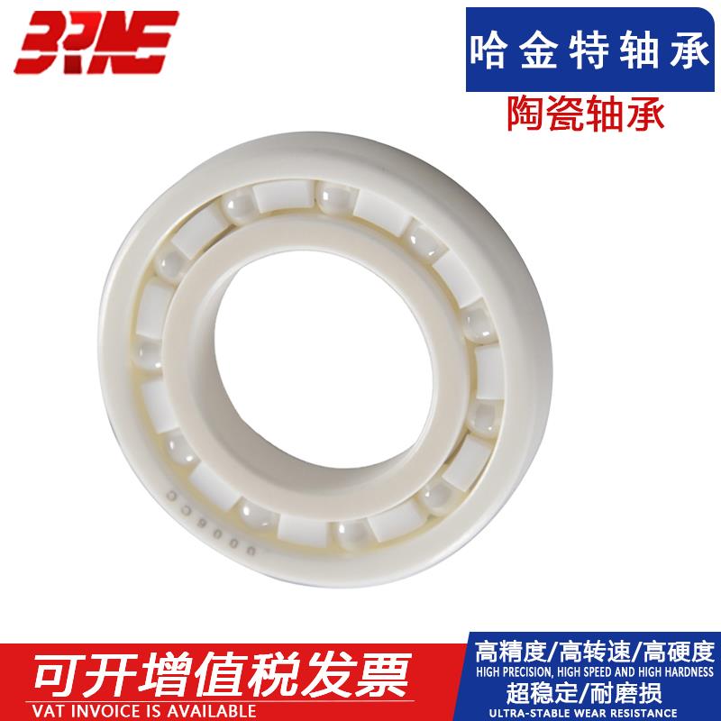 氧化锆全陶瓷轴承6306CE 6307CE 6308CE 6309CE 6310CE 6311CE