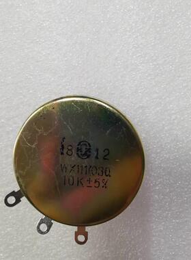 WX111(030) 单圈线绕电位器 1K 2K2 3K3 4K7 5K1 10K 22K 33K 47K