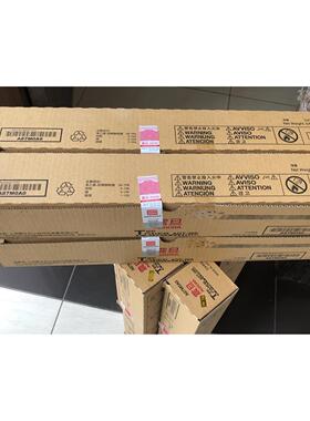 原装正品 震旦 ADT-369粉盒 墨粉 AD 289S AD369S 粉仓 碳粉 粉盒