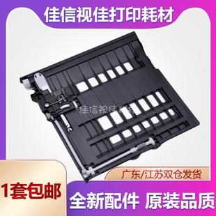 2260D 7080D 7880 兄弟2240 双面器 7480D 7360 7380 适用 7180DN