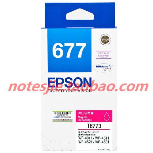 Epson/原装爱普生T6773 红色墨盒适用WP-4011/4511/4521/4531墨盒