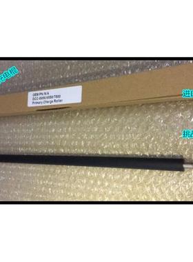 施乐DCC5065 6550 7550 7500 6500 5400 7665 7600充电棍导电棍