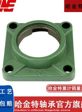 外球面轴承F311 F312 F313 F314 F315 F316 F317 F318 F319 F320