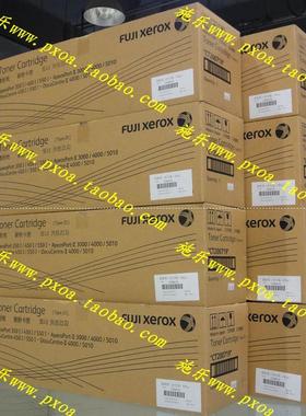 原装 富士施乐 CT200719 粉盒 450I 550I 4000 5010 墨粉 粉盒