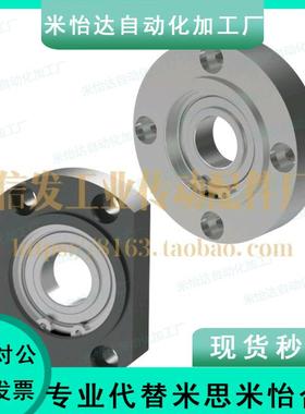 BGCRB BGCR SBGCR 6806ZZ 6906ZZ B6006ZZ 轴承座组件/对边法兰型