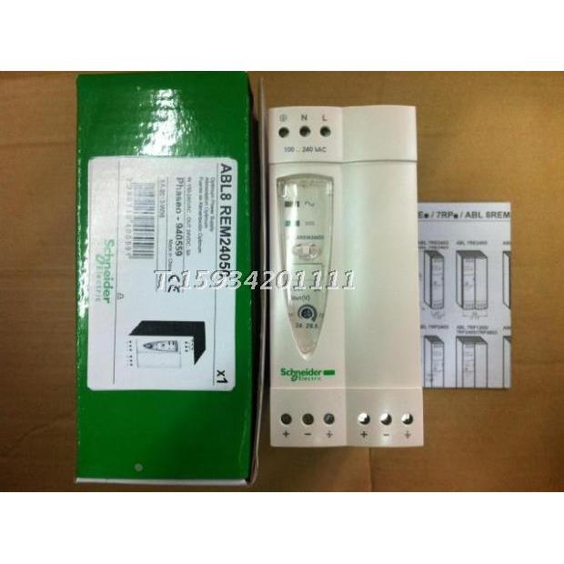 BL8REM24050优化型开关电源 DC24V 5A 导轨式开关电源