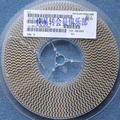 贴片钽电容  D型  477M6.3V 477(470UF) M档 20%  耐压6.3V