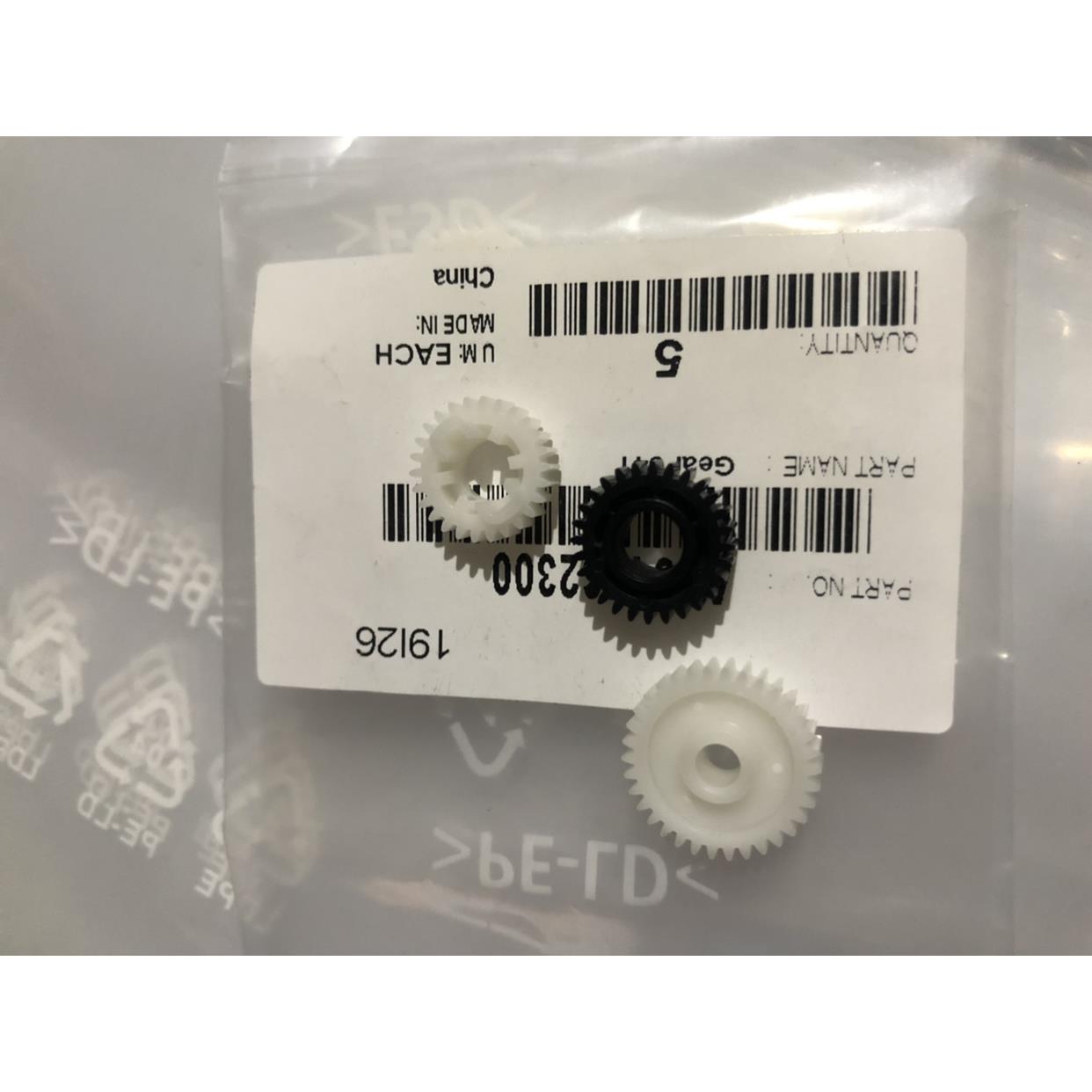 柯美美能达c308c368c221c281c554c454c284c364纸盒搓纸齿轮配件