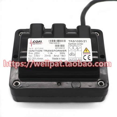 COFI高压包TRS1020 1020/1 1020/21 1020/29 1030 1030/7点火器