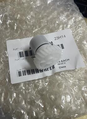 原装柯美美能达227 287 367 7528 289S 369S输稿器进纸离合器扭簧