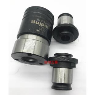 J4020L 台式 J4016B18 B16 B22攻丝夹头 攻丝机快换丝攻夹头J4012L