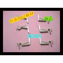 柯美 KN7075 DI750 7085 850 7075 BH920 950定影分离爪 套