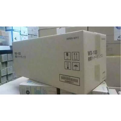 柯美 美能达C308 c368 c458 c558 c658废粉盒103废粉盒废粉仓