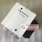 265F接触器 CJX4 天水二一三接触器GSC2 265F