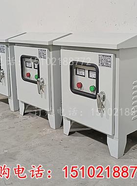 三相隔离变压器380V变380V400V800V220户外防水船舶光伏SG-6000VA