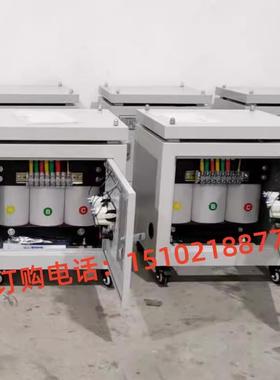 变压器480v变380v440v三相220v转380伏SG-15KVA20/30/40/50/60kw