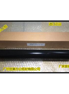 柯尼卡BH750 751 600 7155 7165 7272 7255 DI650 551定影上棍