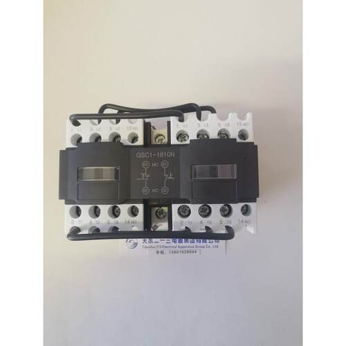 天水二一三联锁接触器GSC1(CJX4-d)-1801N  1810N GSN1-1801 1810