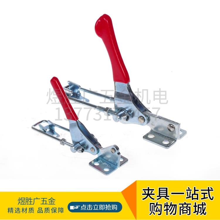 门栓式快速夹具.治具 木工夹具-工装快速夹具 GH-40324