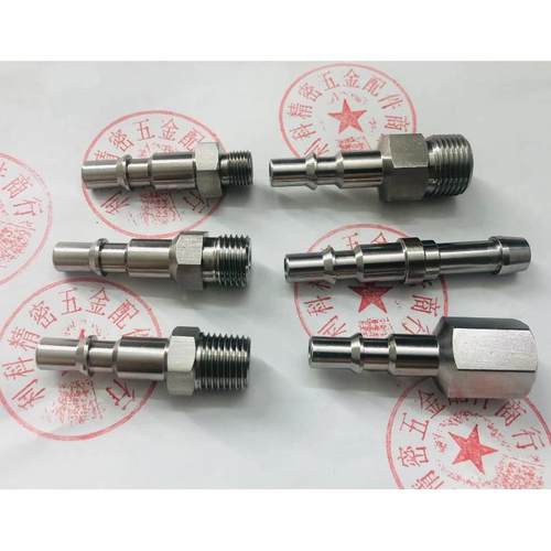 替代史陶比尔STAUBLI RBE06.6151 RBE06.6150 RBE06 插头 插座