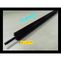 柯尼卡美能达DI650 7272 7165 7155 7255 BH650 750显影仓搅粉杆