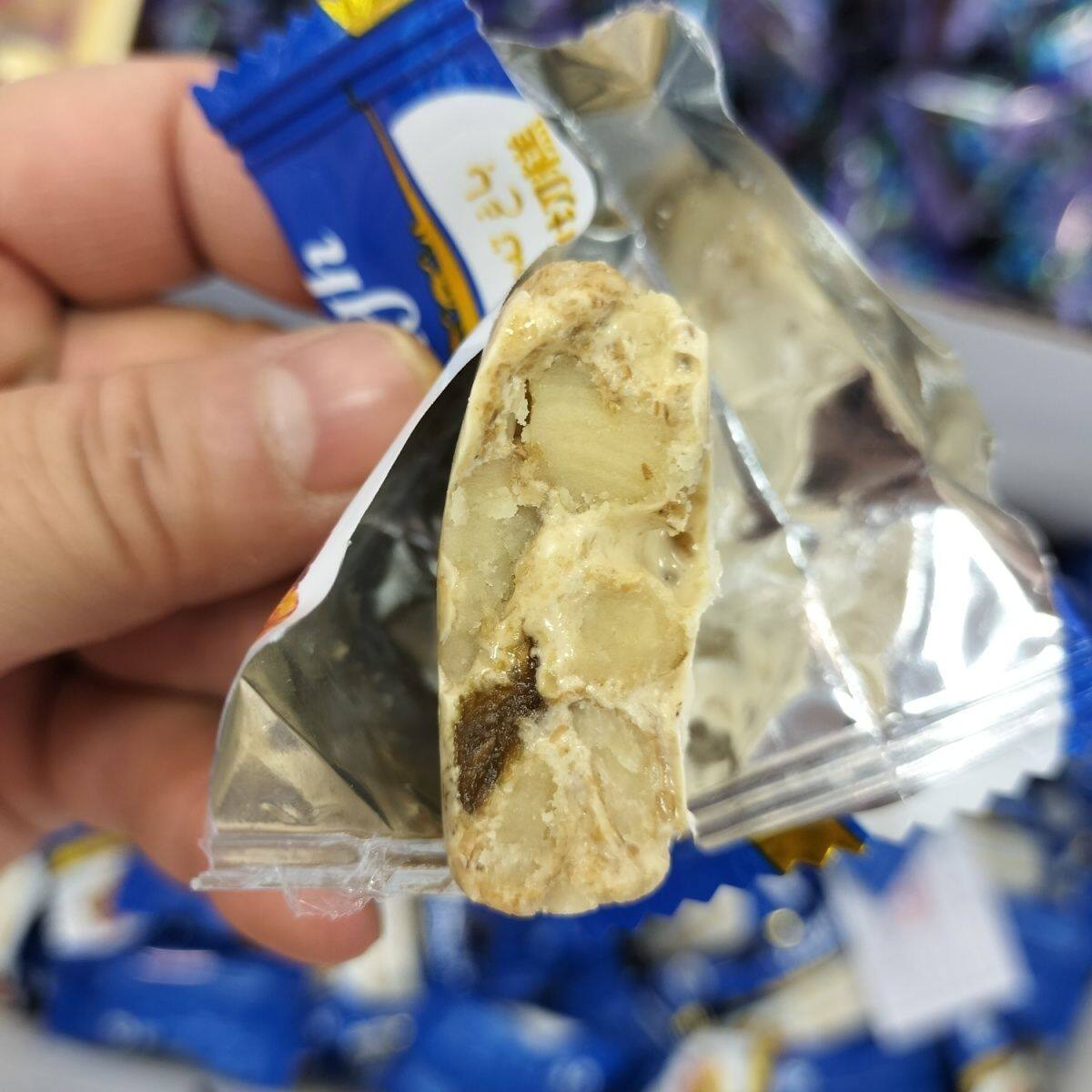 巴格味儿切糕麻糖白切糕新疆营养坚果糕新疆少数民族巴格味儿