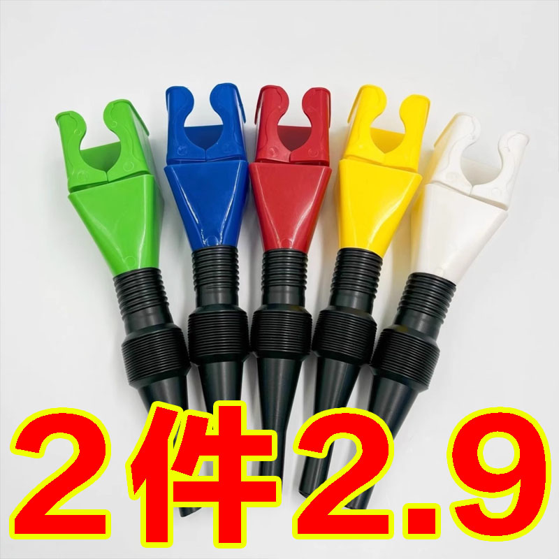 倒油免扶便捷加油漏斗方形加厚卡口卡扣漏斗汽车加油机油倒油神器