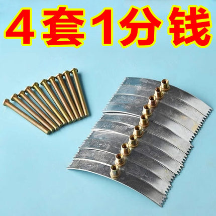 86型暗盒修复器开关插座通用固定线盒修补救底盒损坏修理卡片10个